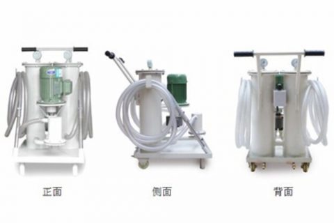 手提式滤油机的注重事项及运用要领是什么？？？？