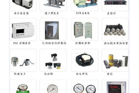 滤油机配件厂家：滤油机怎么挑选适当的过滤精度？？？