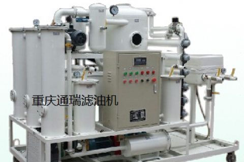 矿山机械行业怎样选择滤油机？？？？？？