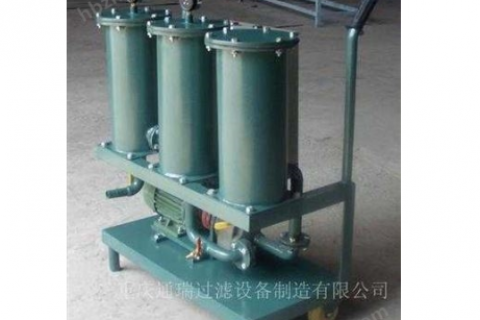 油品净化解决计划：轻盈式滤油机，，，，，，，准确过滤，，，，，，，延伸油品使用寿命